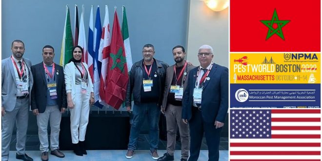 La Délégation AM3D représente le MAROC au salon PESTWORLD à Boston