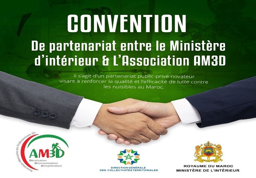 Cmmuniqué Partenariat DGCT et AM3D