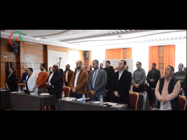 Assemblée Générale AM3D - Moments Forts